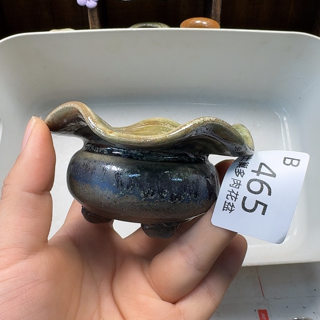 罐一**兰陶瓷艺术品设计与制作