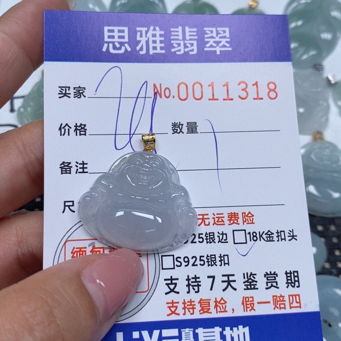 翡翠未镶嵌颈饰天然缅甸翡翠