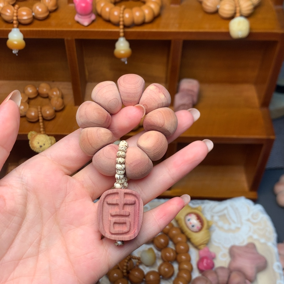 核桃粉色手捻吉牌