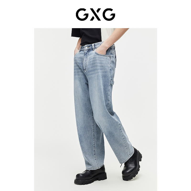 GXG男装重磅系列牛仔裤直筒休闲裤薄款裤子24夏季新品#G24D052014