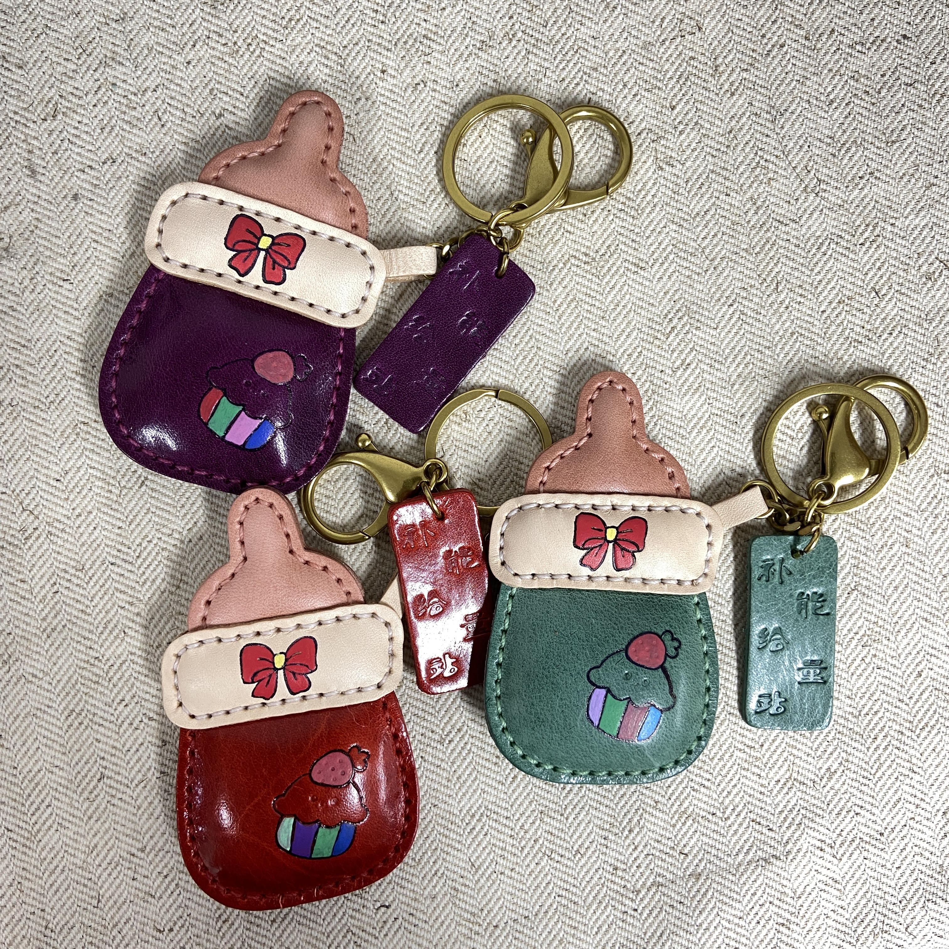 【溯源者-奶瓶挂件】小巧百搭彩色小挂件包挂配件SYZ202