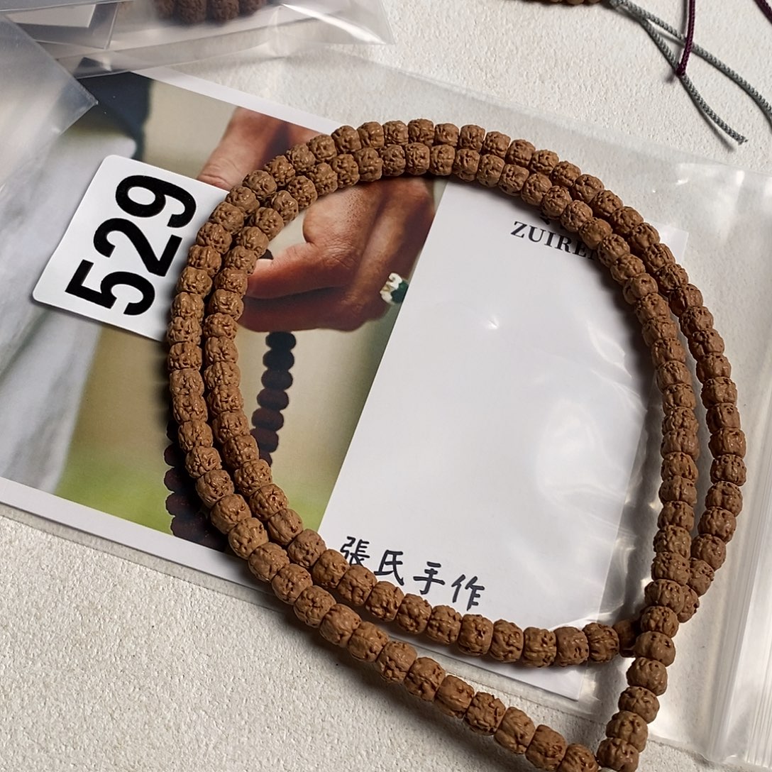 D***I手串金刚菩提529哦哦哦哦哦哦