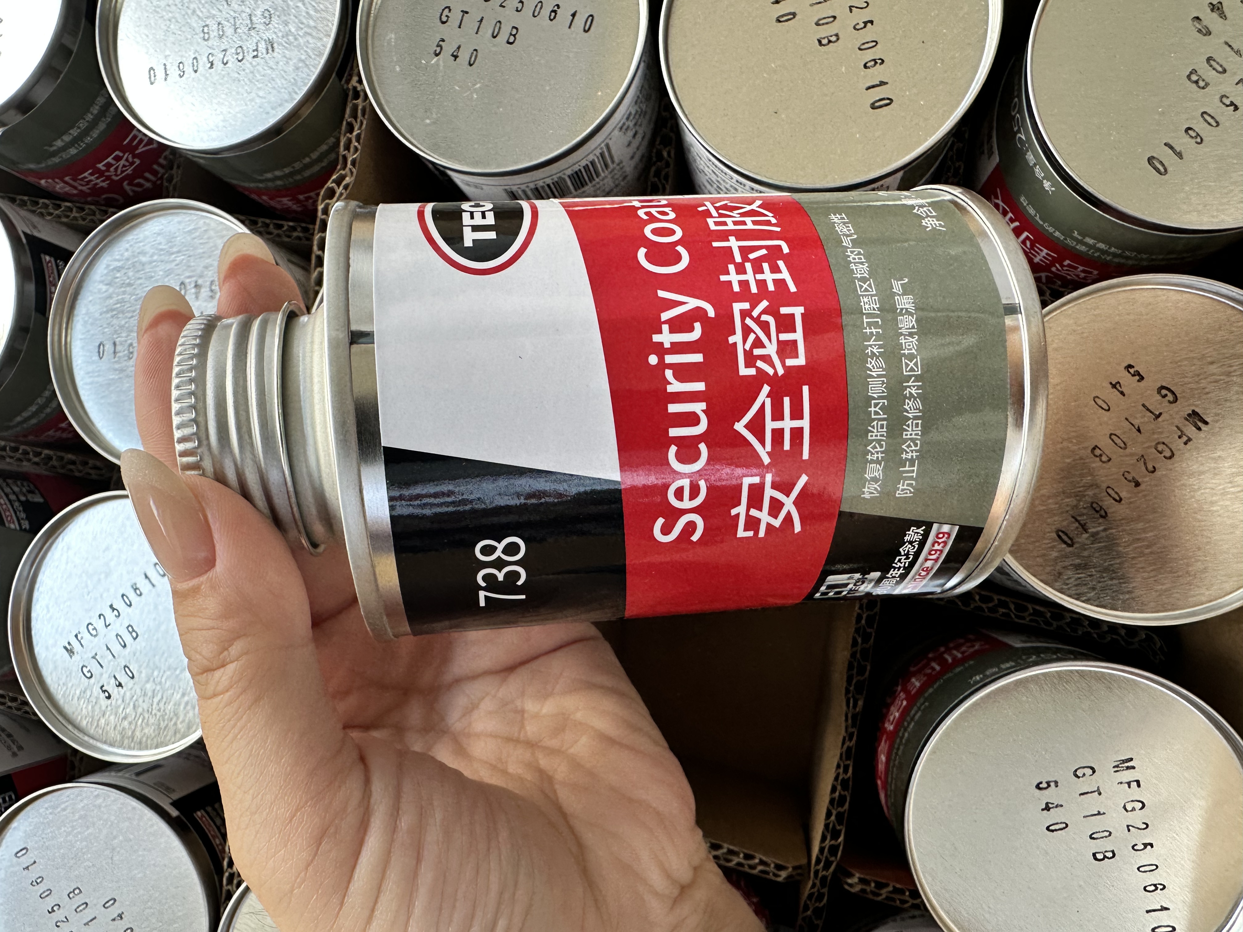 TECH/泰克738轮胎补胎安全密封胶250ML80周年纪念款(本店专属)