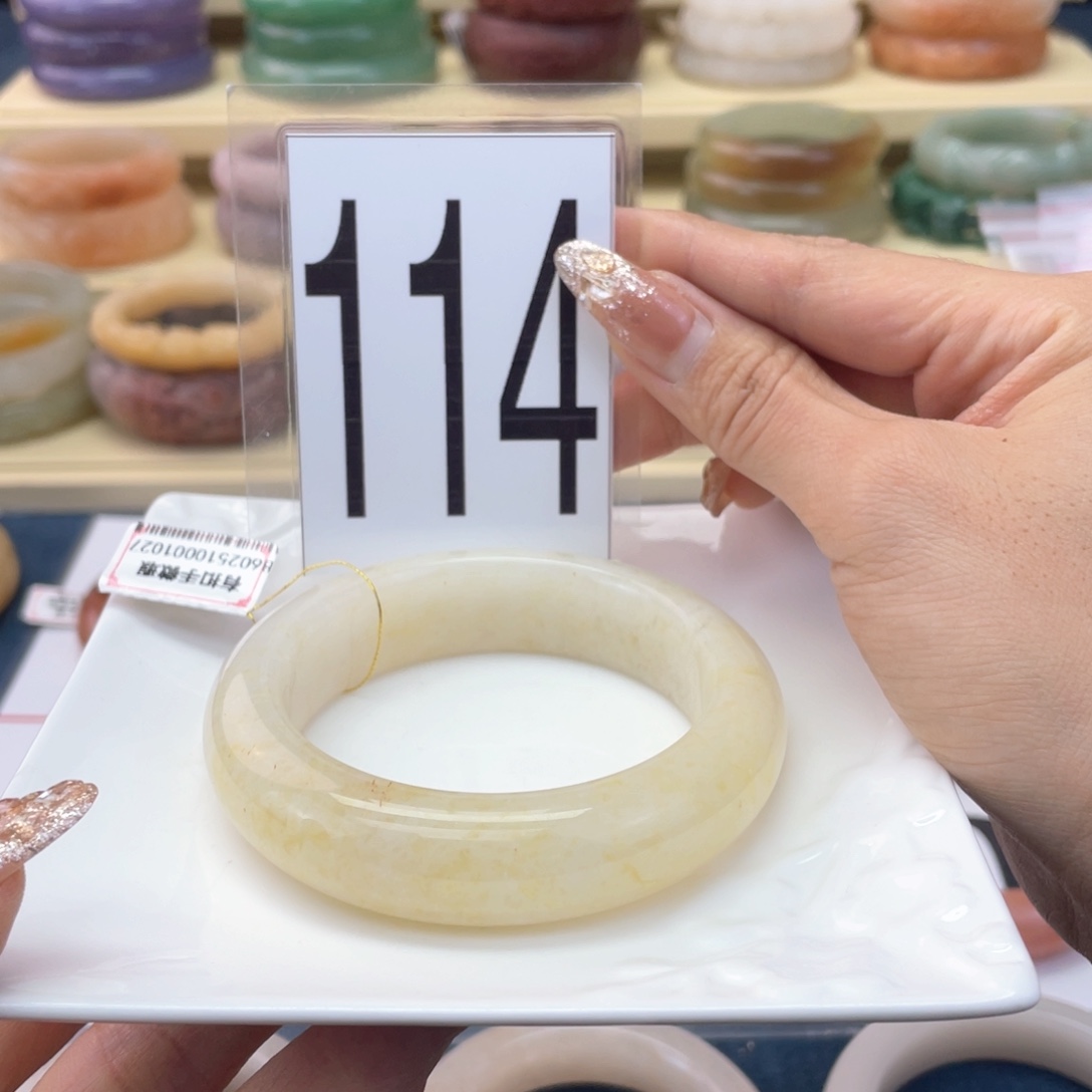 石英质玉未镶嵌手镯