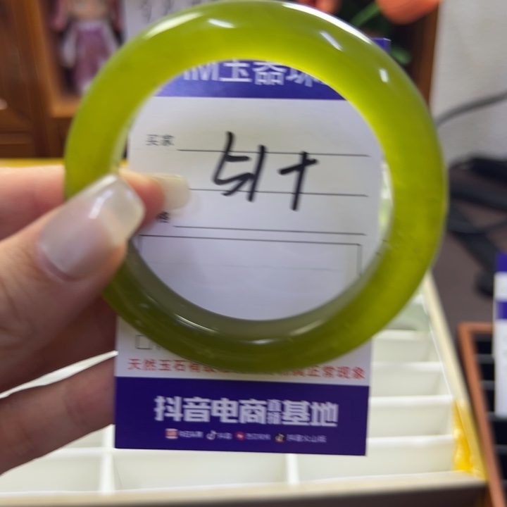 蛇纹石玉未镶嵌手镯159