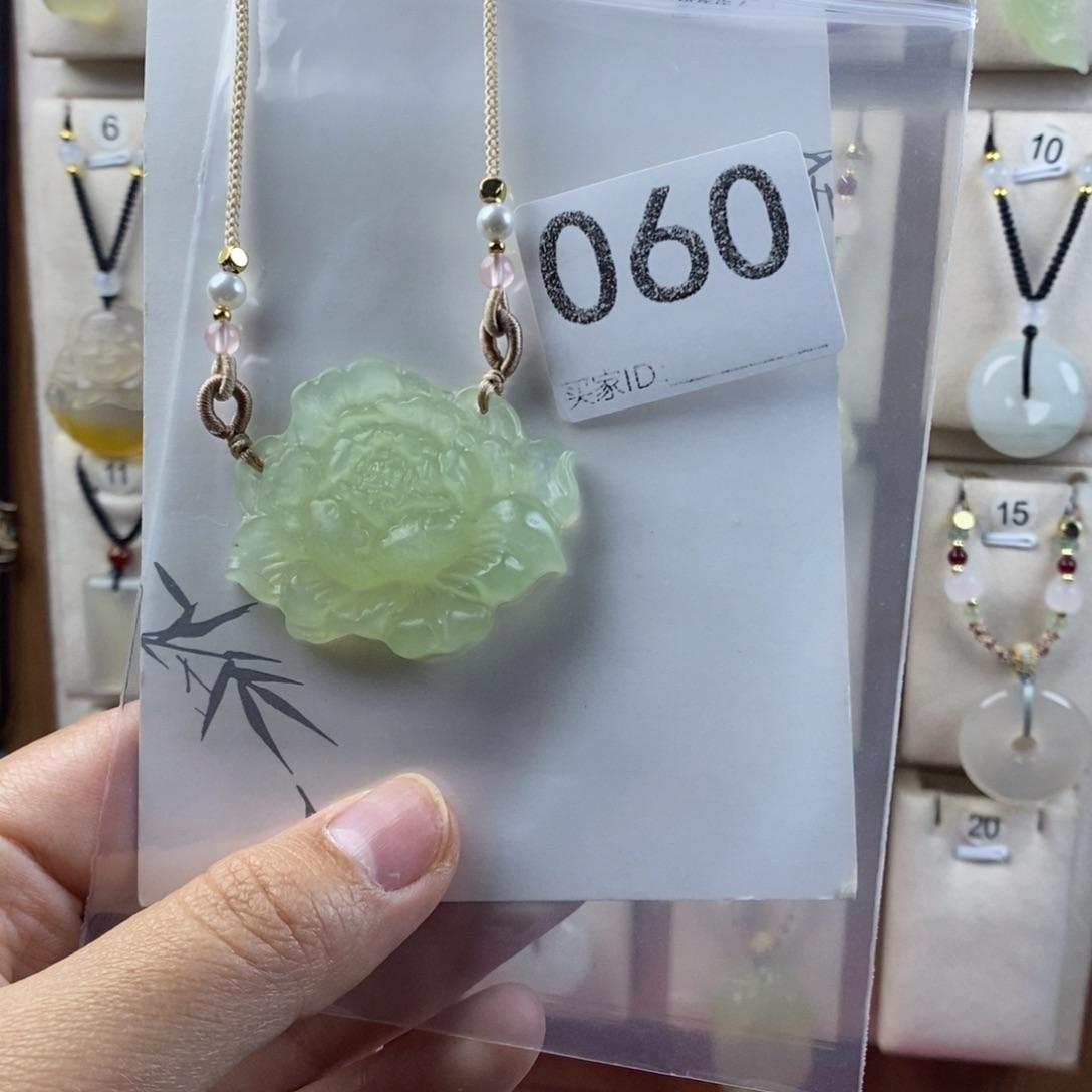 玛瑙/玉髓合金颈饰
