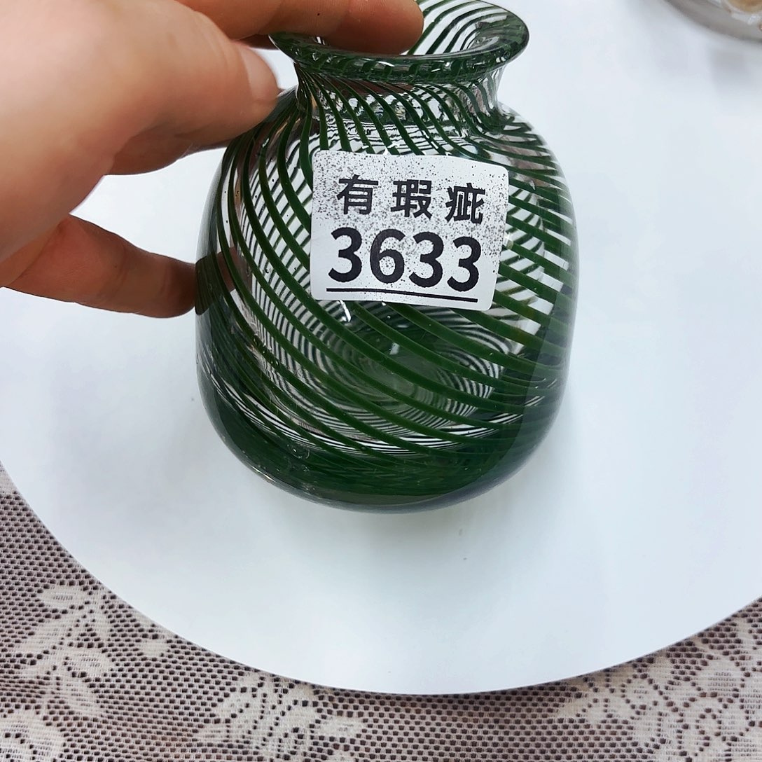3633 安妮家居花瓶摆件不完美