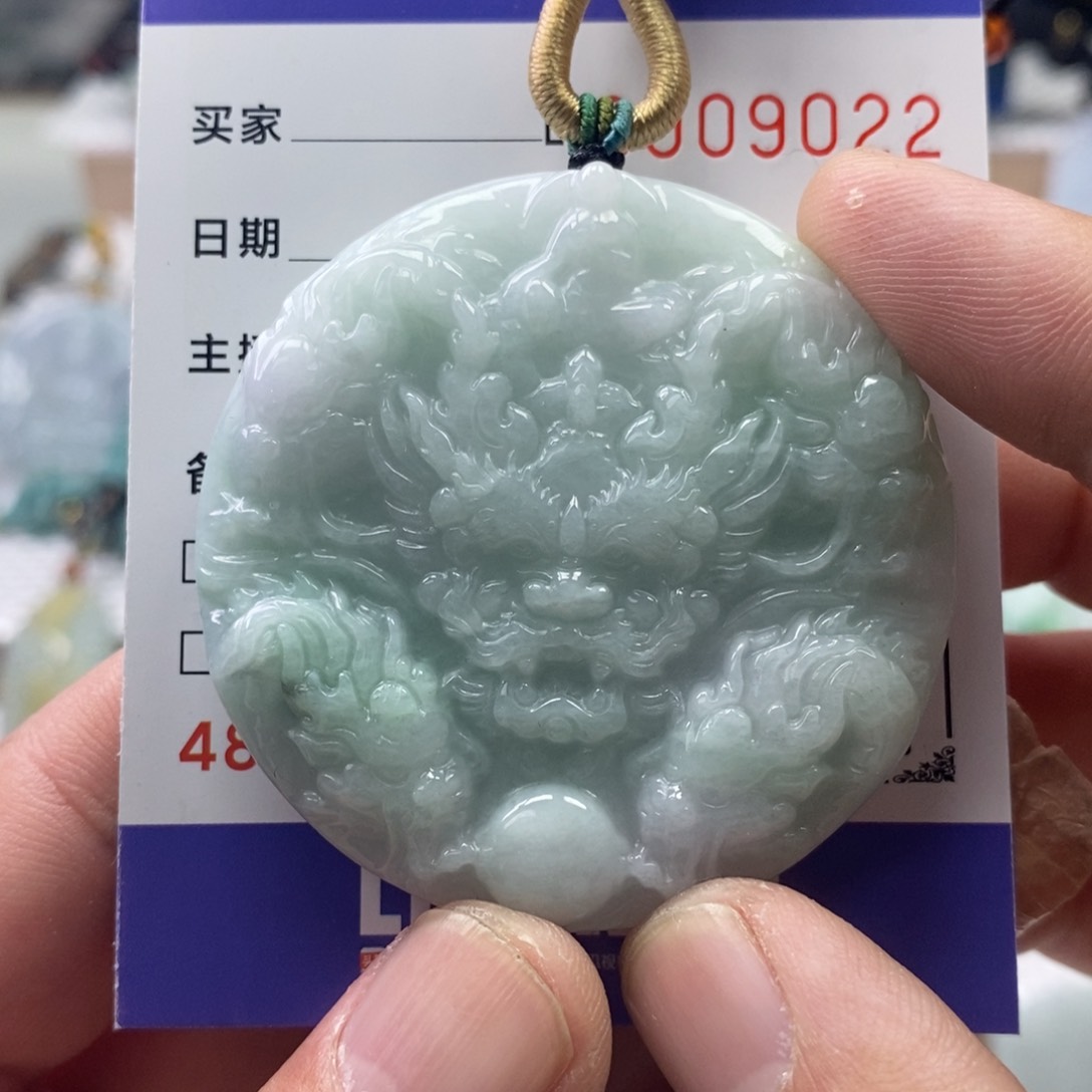 【闪购商品】翡翠吊坠(不含链)未镶嵌