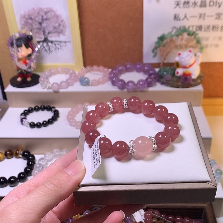 水晶手串未镶嵌天然草莓晶设计款