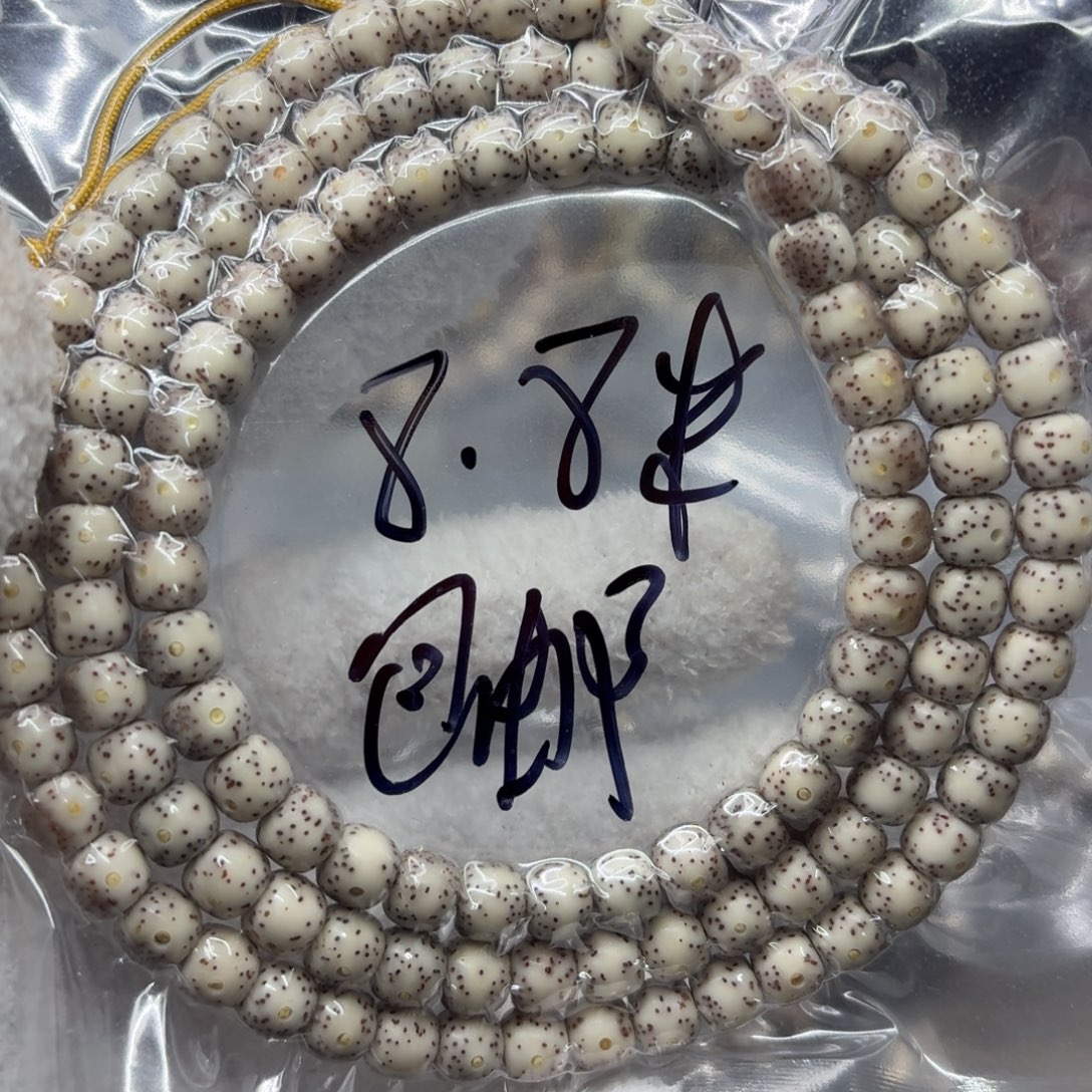 吊坠星月菩提4。            