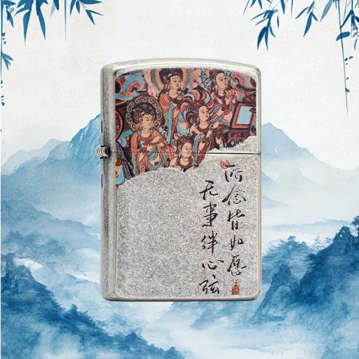 无底刻古银所念所愿煤油打火机节日礼物送男友 无油