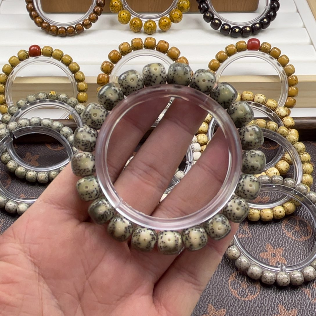 吊坠星月菩提绿幽灵6