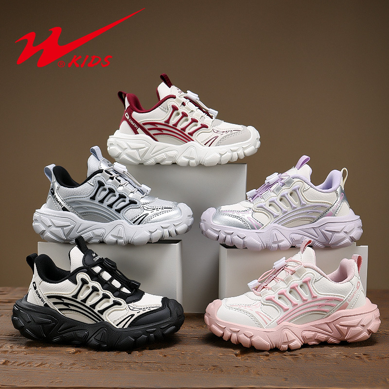 双星童鞋男童防滑软底运动鞋小女孩户外耐磨跑步鞋中大童运动鞋