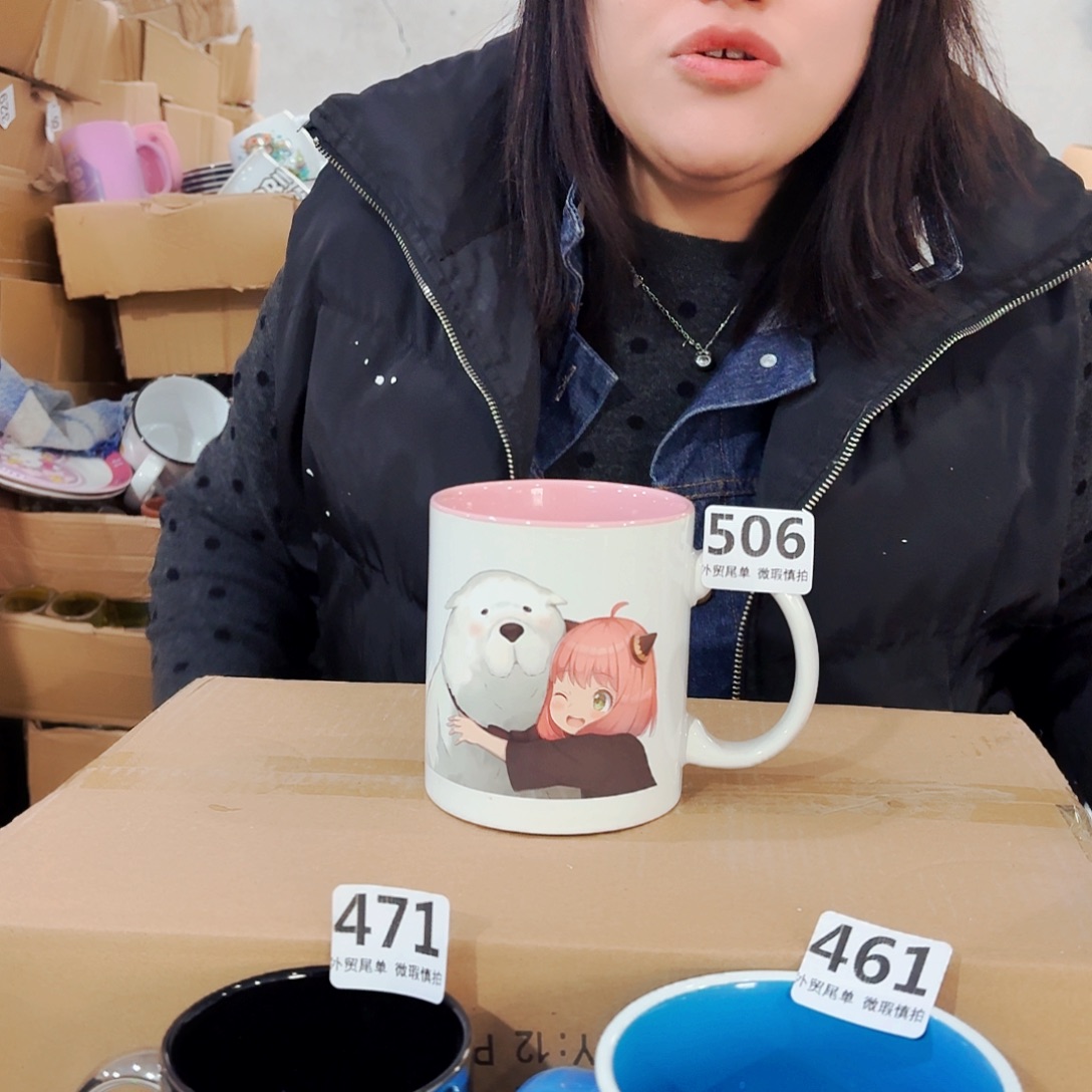 高温炻瓷默认微瑕506