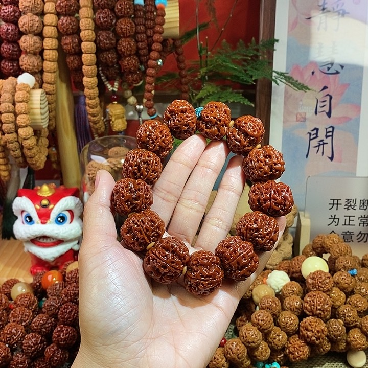 金刚菩提手串255玉华一物一图