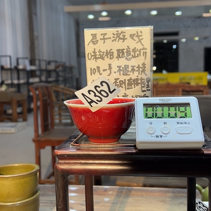 润***泓瓷片362 景德镇市