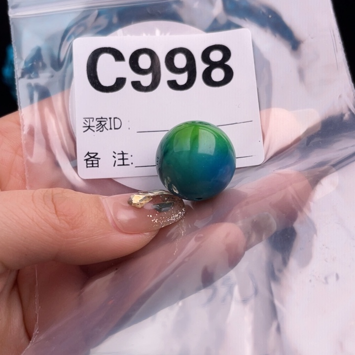 湖北十堰矿区精品佩珠