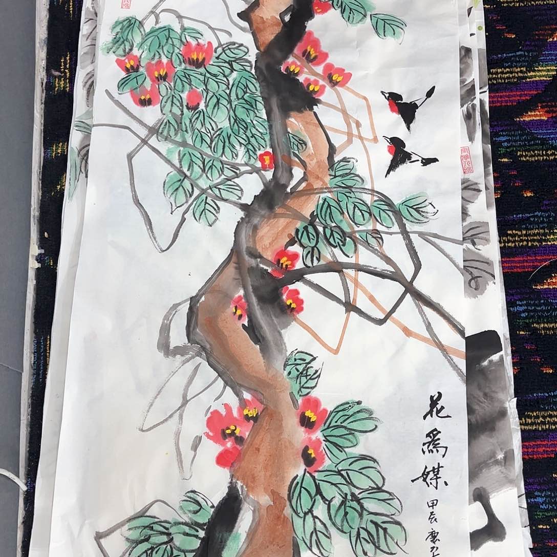 国画朱庆平三尺花鸟朱