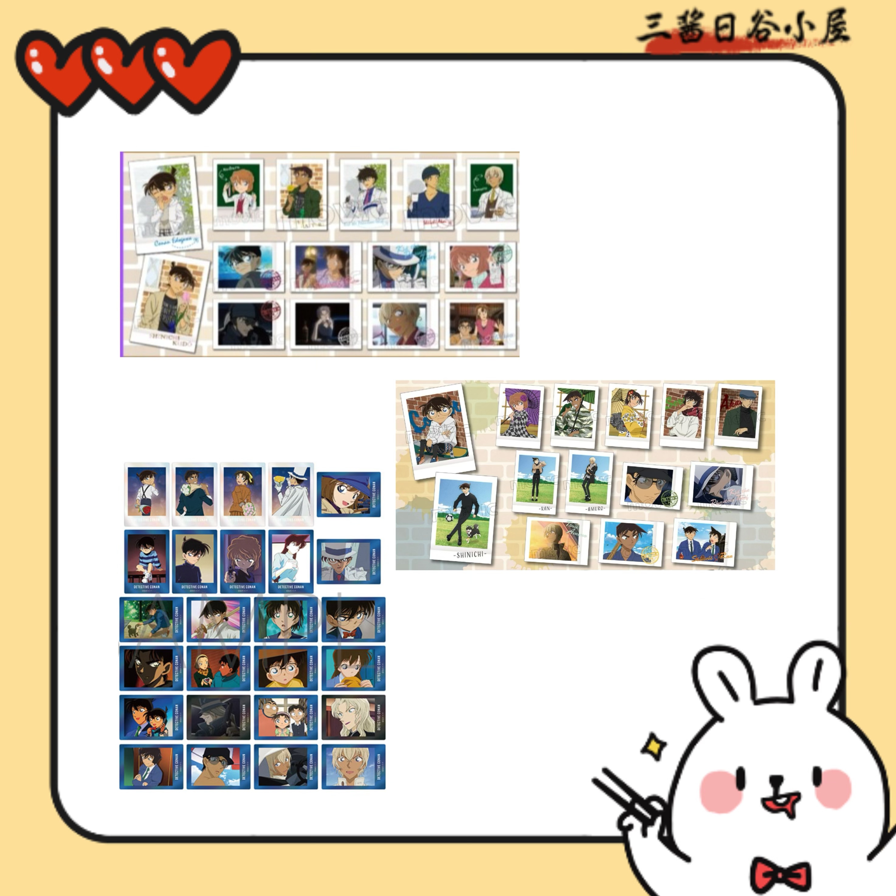 【名侦探柯南】拍立得卡片（盲盒代拆）