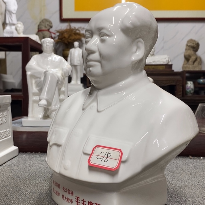 瓷片摆件家居设计的设计风格设计