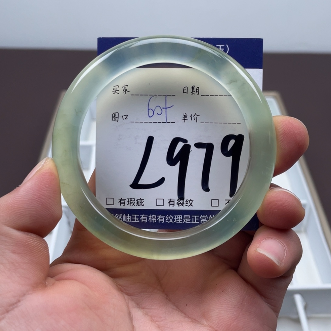 岫玉未镶嵌手镯手镯