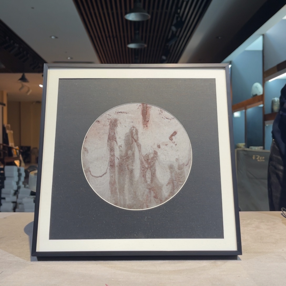 彩石20/20 三峡清江画面石 云游四海