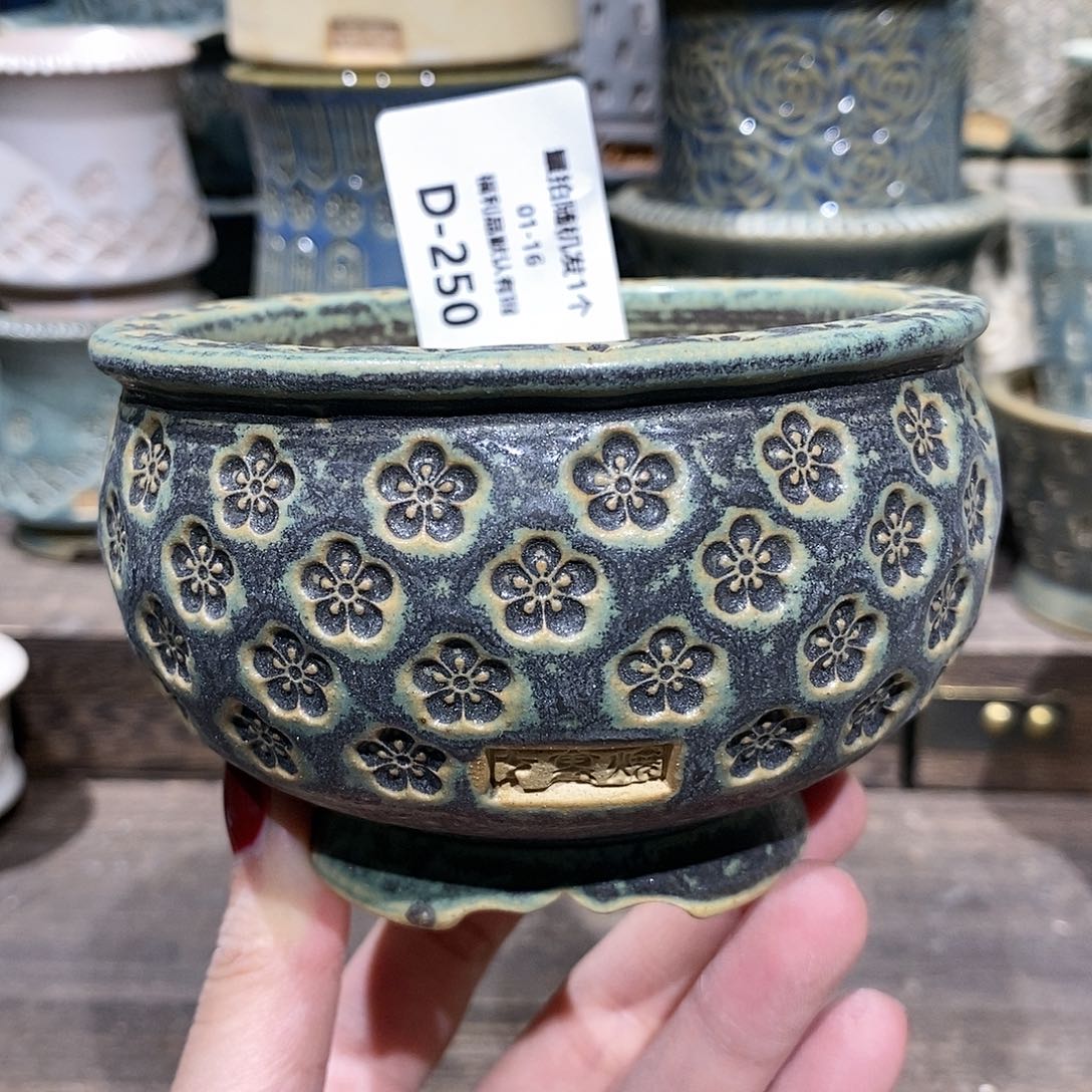 七里烧花盆1-16-250口径8