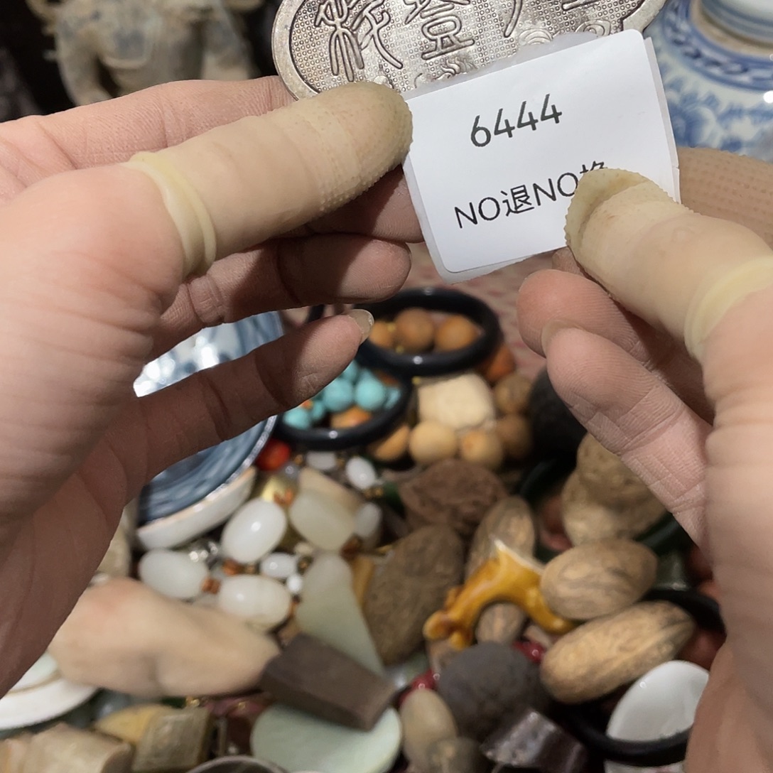 界***界瓷片6444号工艺品