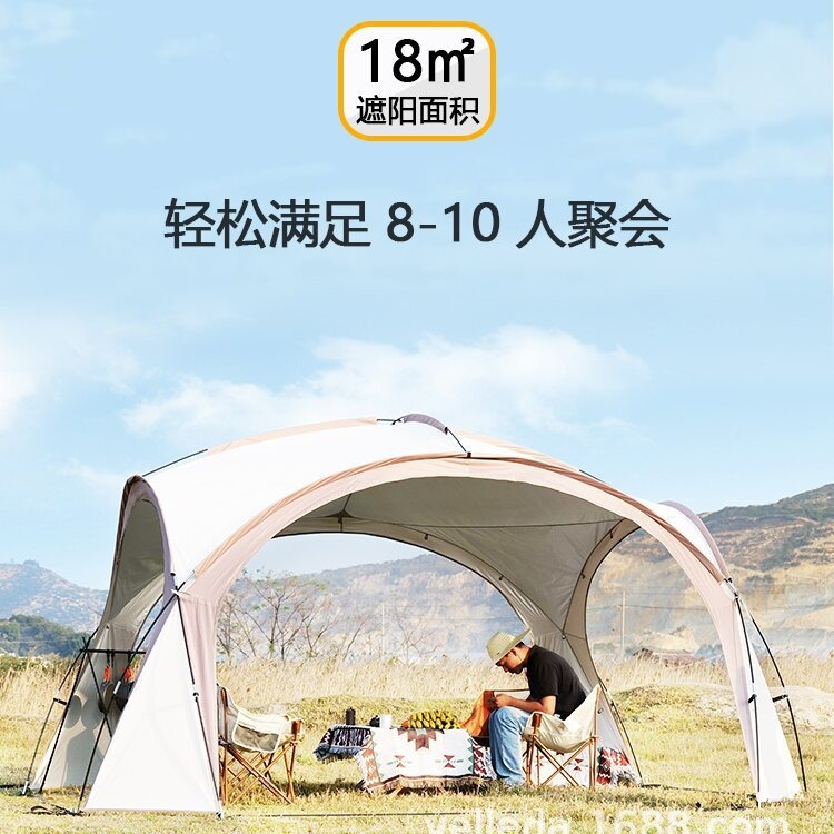 户外大号穹顶天幕帐篷涂银防雨野外露营多人折叠野餐防晒遮阳棚