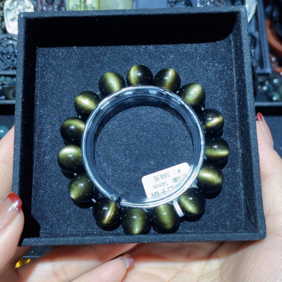 【闪购商品】黑曜岩手链未镶嵌S*e