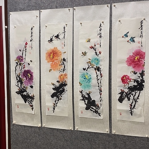 国画吉祥如意吉祥