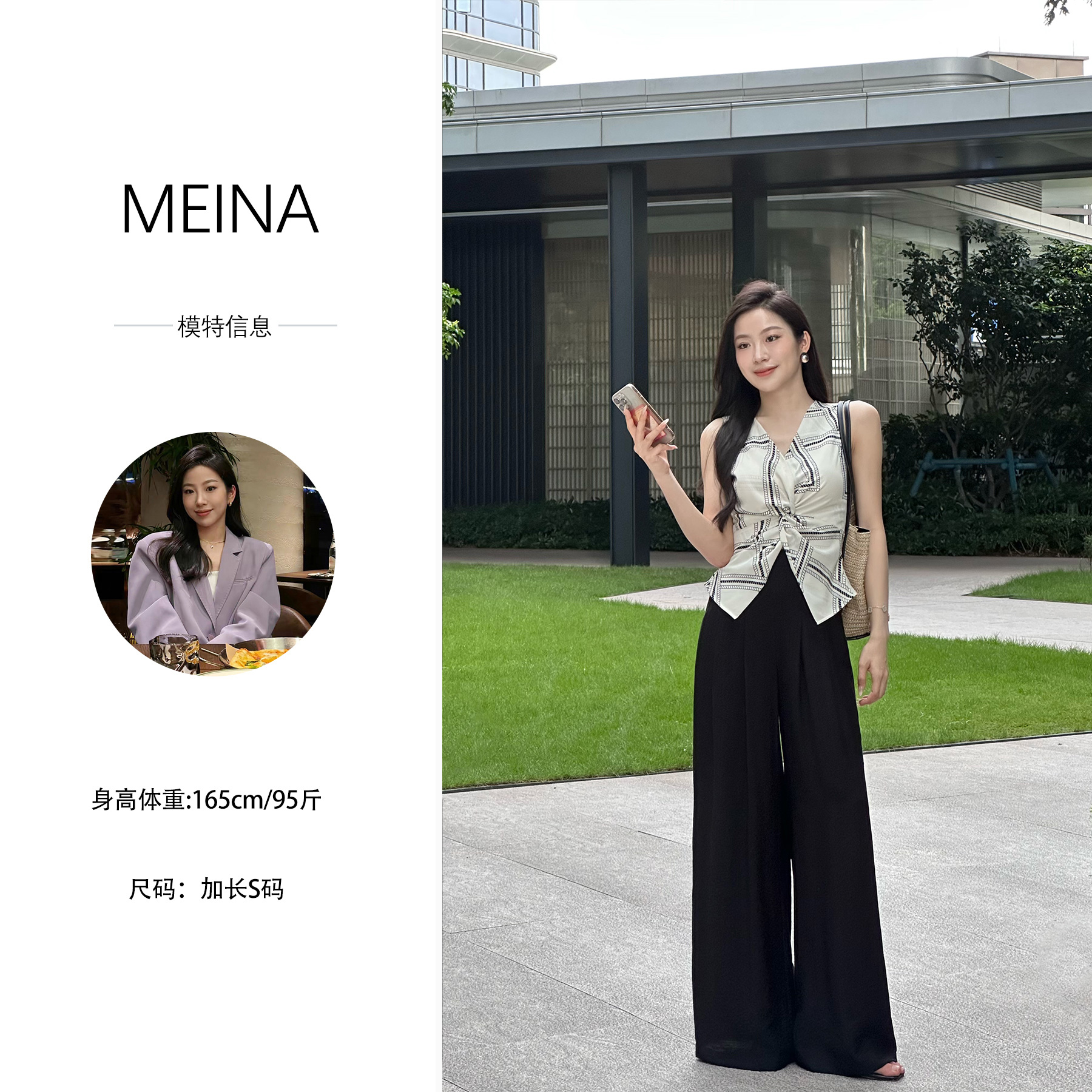 MUMU【松弛旅途】压褶设计感高腰垂感阔腿直筒显瘦百搭高级休闲裤