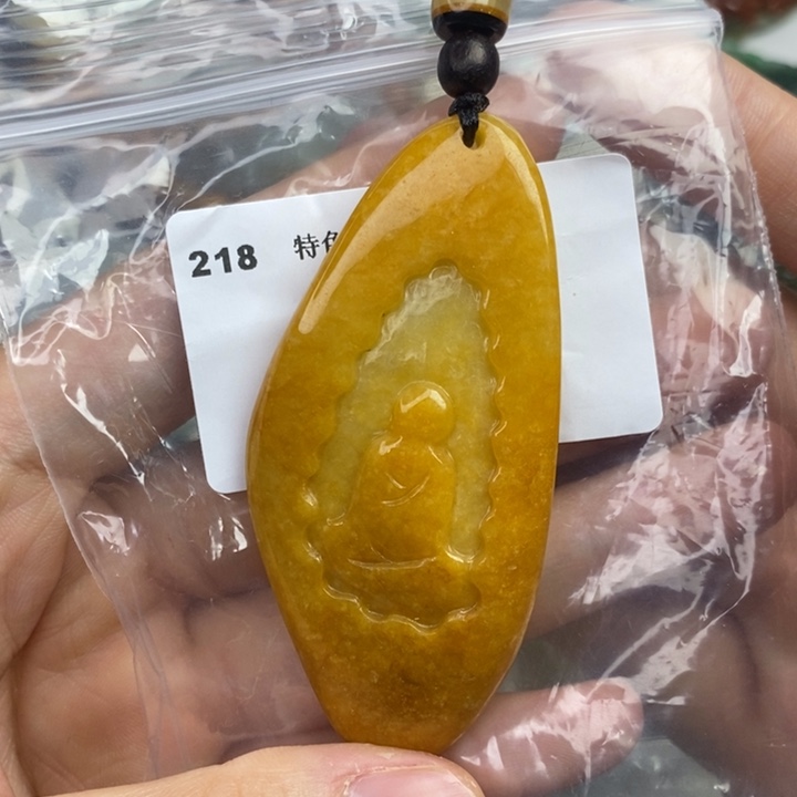 颈饰未镶嵌翡翠吊坠