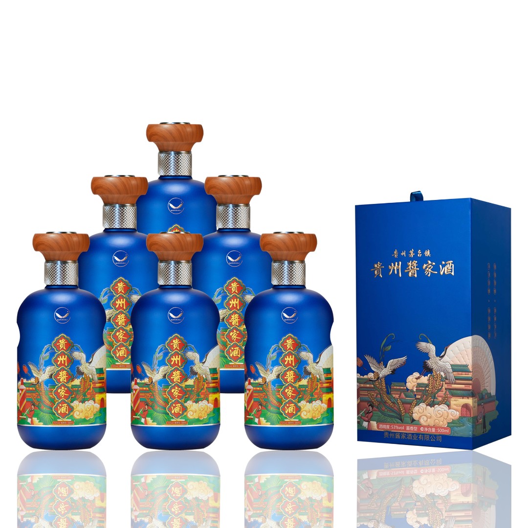 酱家贵州酱家酒 【同2023版酱酒标杆盲品相似度90%以上】53度500ml