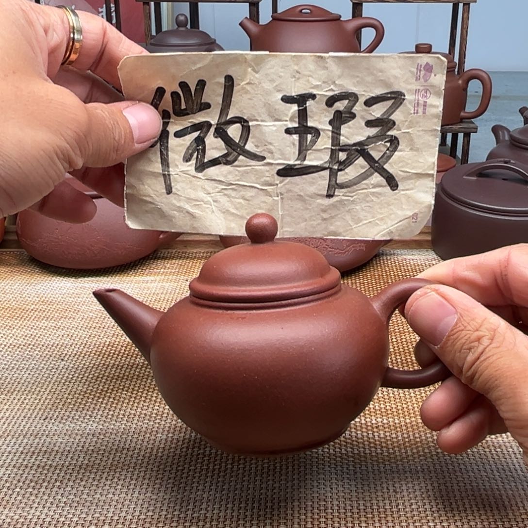 紫砂茶壶宜兴紫砂