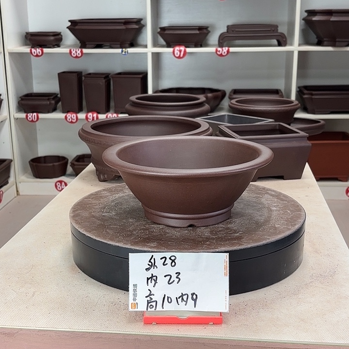 花盆紫砂小圆斗盆