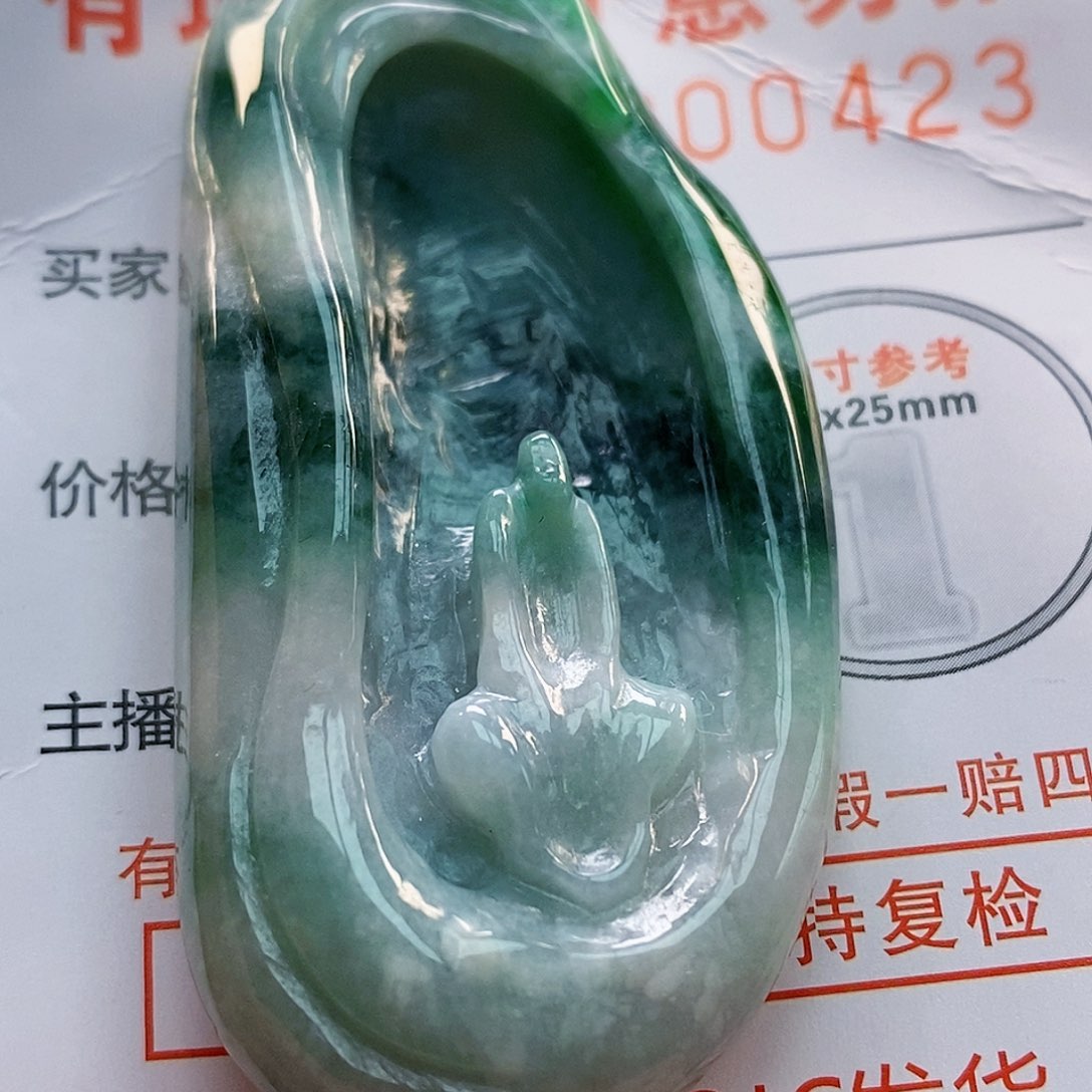 吊坠(不含链)未镶嵌翡翠