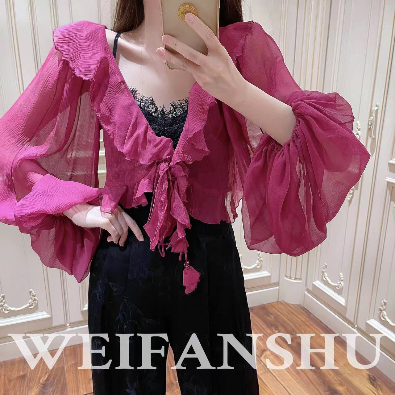 WEIFANSHU/魏凡舒【意乱情迷】开衫遮肉夏季洋气女生荷叶边