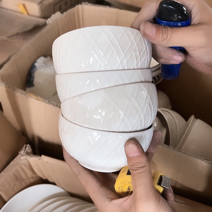 微瑕介意勿拍不退不换 4.5英寸网格碗