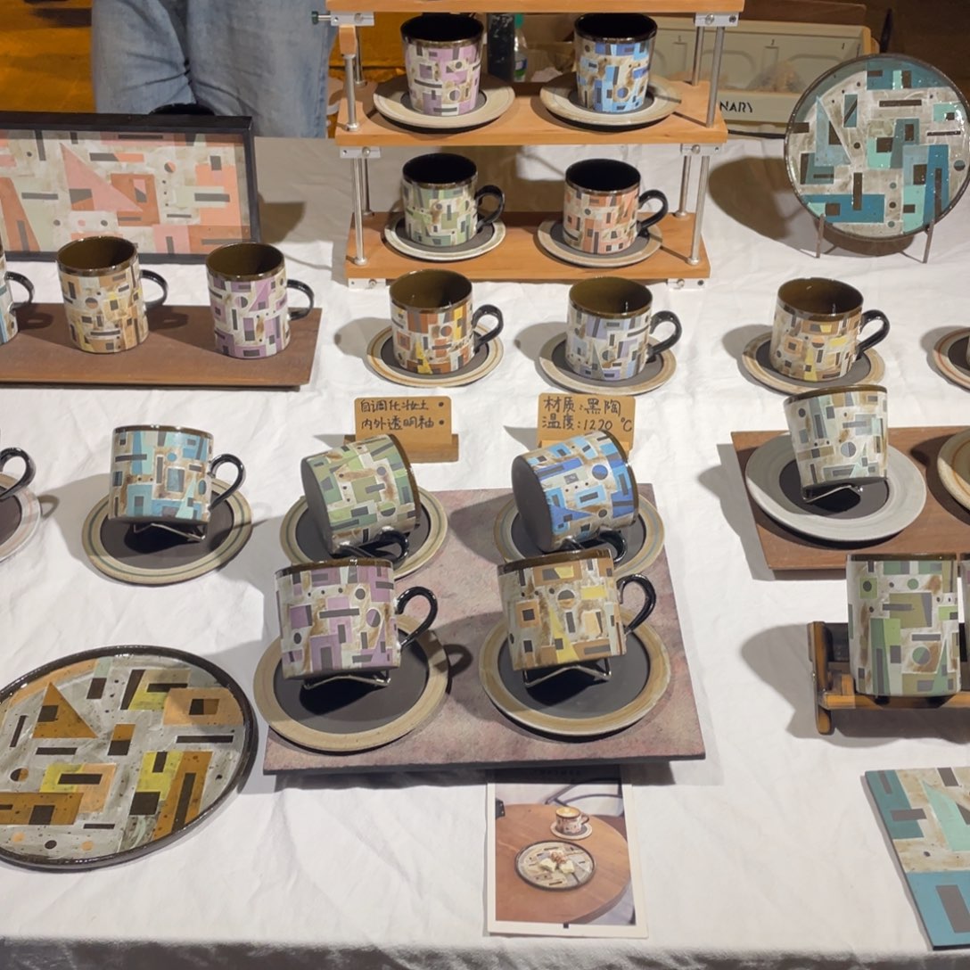 杯陶瓷陶瓷陶瓷陶瓷