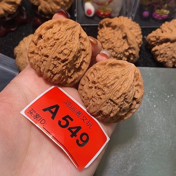 吊坠文玩核桃高南疆43