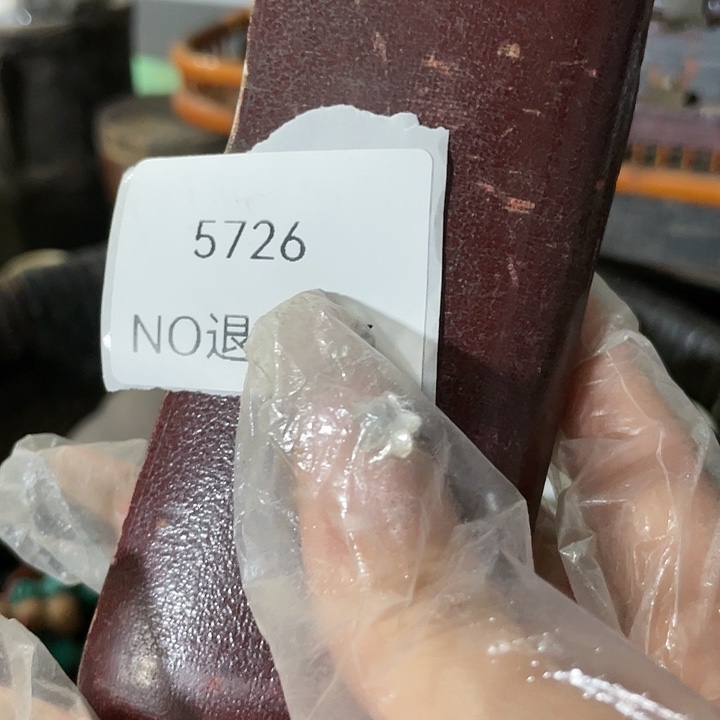 云***雨瓷片5726号工艺品