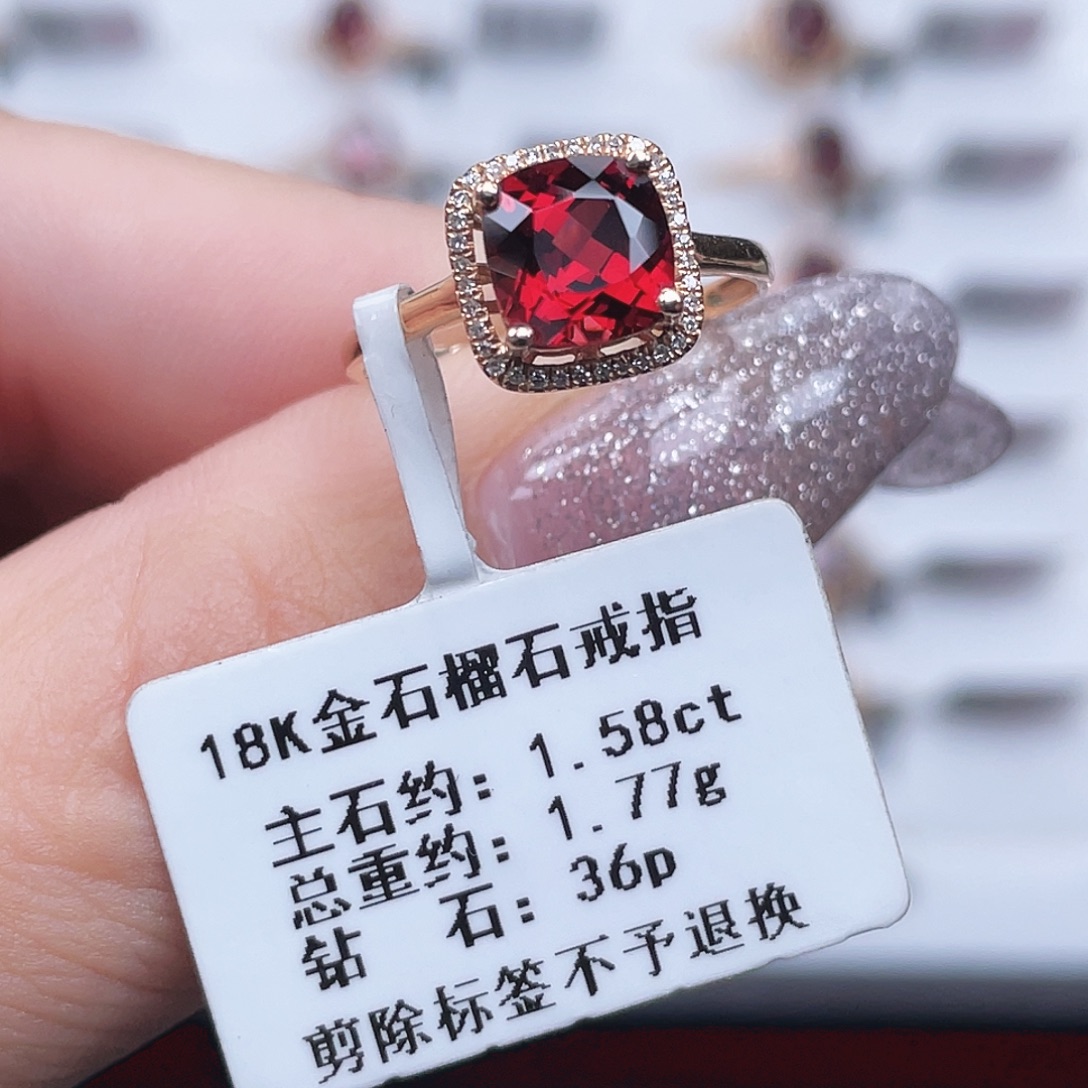 石榴石18K金镶嵌戒指