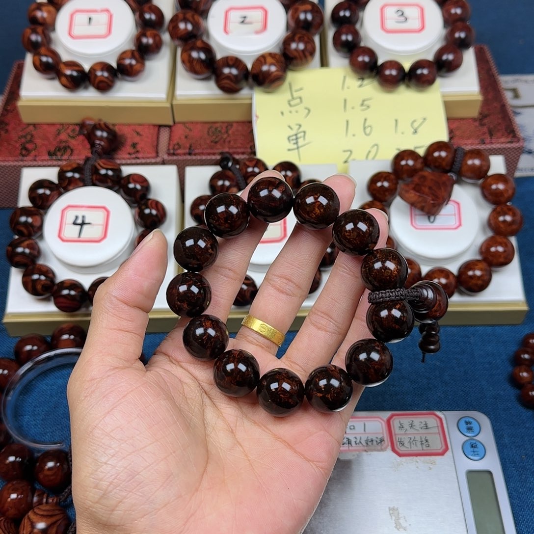 德***，黄花梨/降香黄檀黄花梨1.8