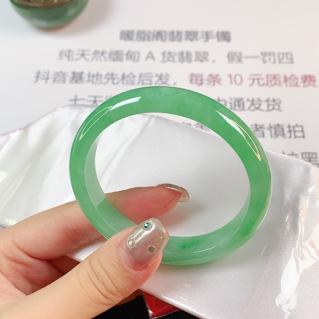 翡翠手镯未镶嵌缅甸天然1528