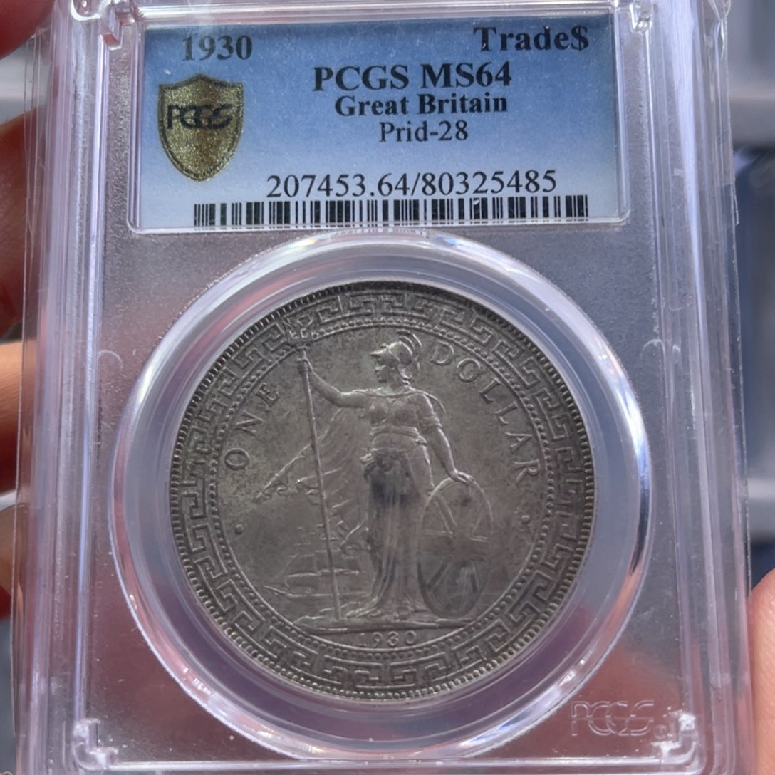 银玉麟轩pc64站洋一圆5485