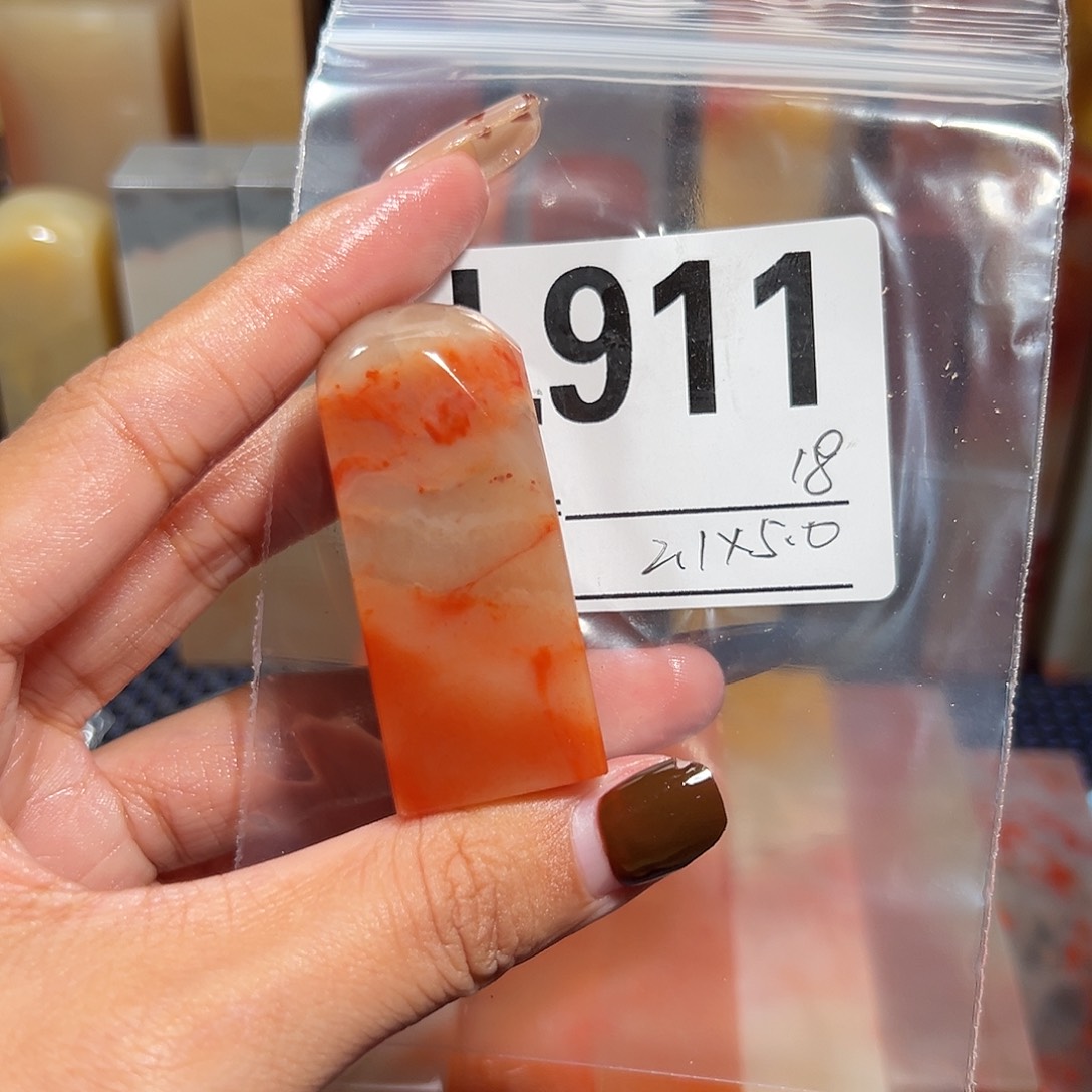 【闪购商品】寿山石印石老挝石