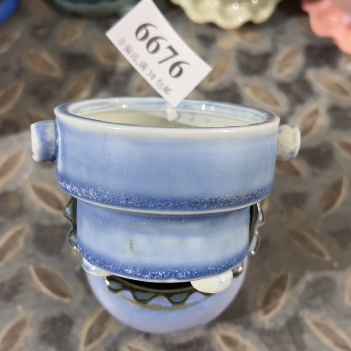 口6高5 ……未满30元运费到付