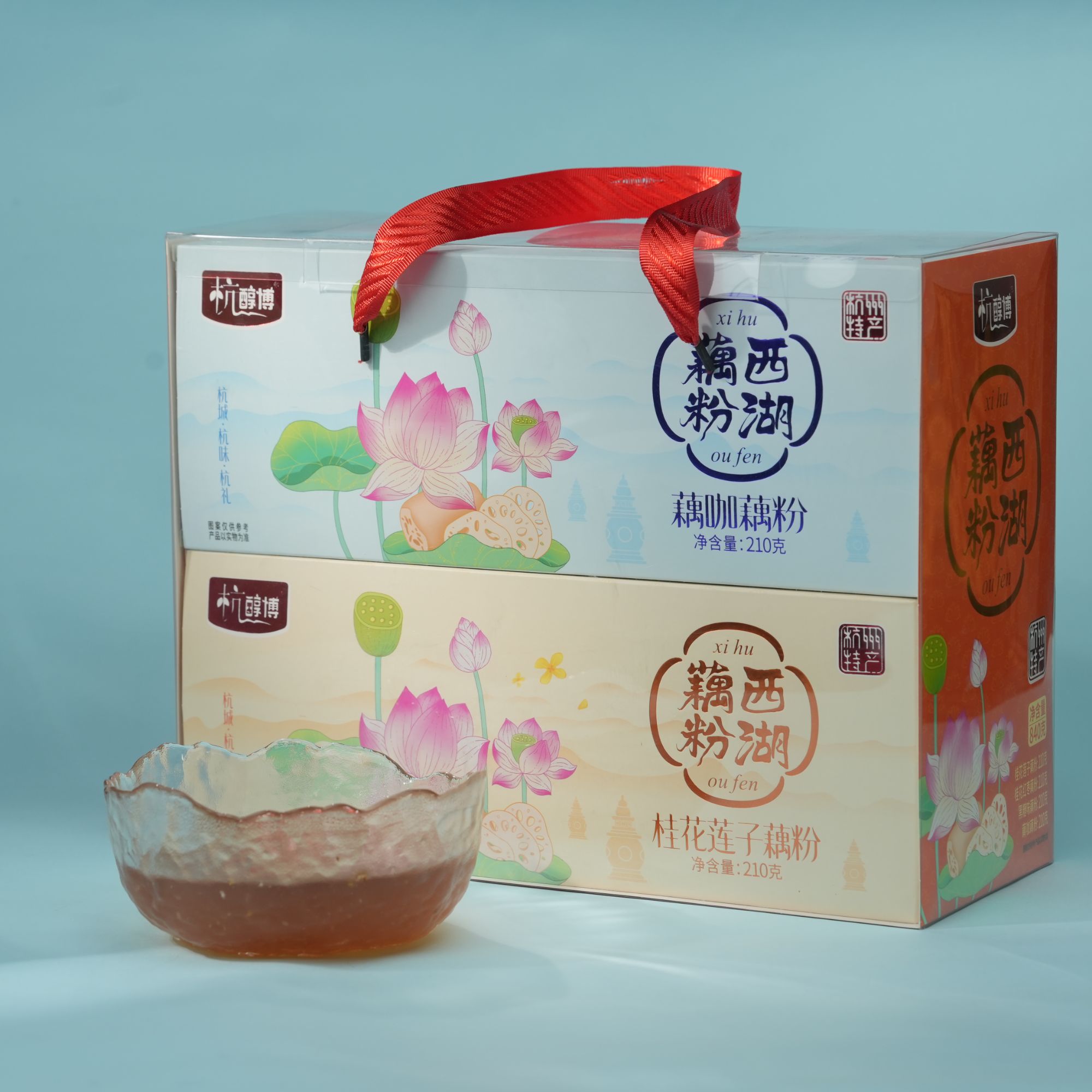 杭醇博杭州特产有机优质纯藕粉小包装原味古法工艺早餐代餐佳品