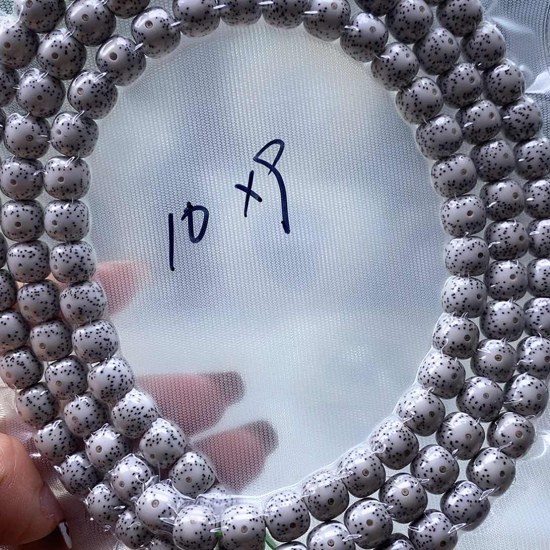 星月菩提手串原白